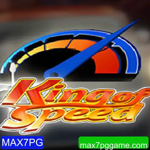 KingofSpeed: O Jogo de Corrida Definitivo para Entusiastas da Velocidade